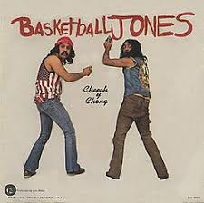 Cheech & Chong Basketball Jones album cover